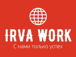 Сотрудничество