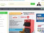 Создание, доработка, перенос, ремонт и настройка сайтов на Wordpress - фото 2