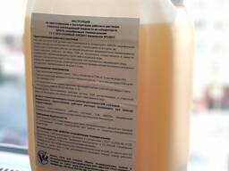 СОЖ, Cмазочно-охлаждающая жидкость СОЖ Био Универсальная