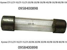 СП-2, СП-5, СП-10, СП-15, СП-20, СП-30А