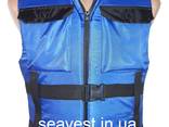 Спасательный жилет Адмирал от производителя в Украине - фото 3