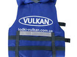 Спасжилет Vulkan нейлон 0-25 кг синий - фото 1