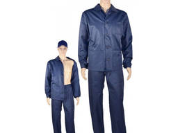 Спецодежда. Костюм рабочий