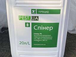 Спінер Гербіцид на сою гмо.