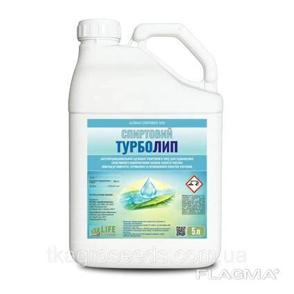 Спиртовий Турболип (new) -10 л Лайф Биохем