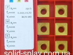 SPKX 120408-Т 4025 Р25 Corun - Аналог (SPMT 120408 TT 7080 TaeguTec) Пластина твердосплавн