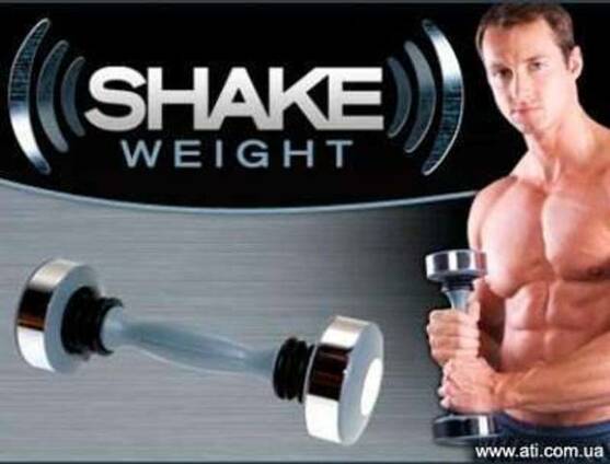 Гантеля Shake Weight