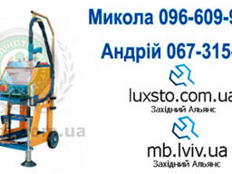 Споттер, споттер цена, споттеры, сварка gi12112 g. i. kraft