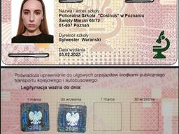 Справки для студентов в Польше