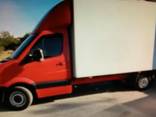 Спринтер или газель от 24м3 до 2т арендую в днепре, 2шт - фото 1