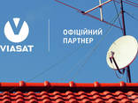Супутникове тв Т2 Хtra tv Viasat tv Інтернет 3G 4G м. Умань та область.