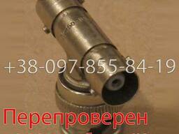 СР-50-95ФВ переход