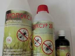 Средство для борьбы с насекомыми Пропоксур 20