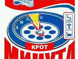 Средство для прочистки труб "Крот-Минута" для горячей воды