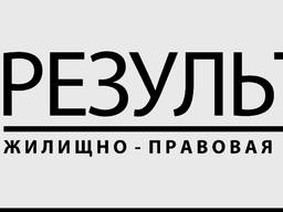 Срочная продажа 2-комнатной квартира в самом центре!
