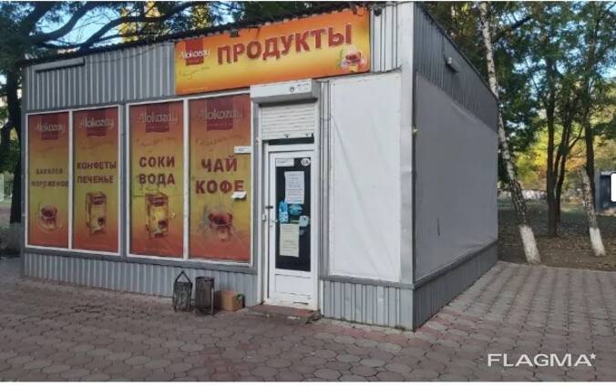 Срочно продам бизнес - магазин продуктов. ( Одесса ) 42 500 $