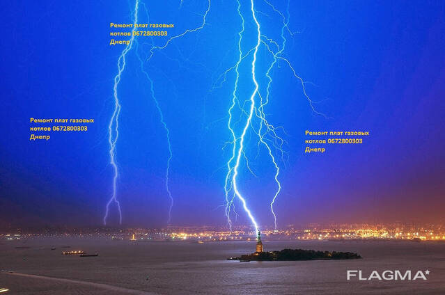 Ремонт платы котла Сайм Sime в Днепре — Оказание услуги в Днепре ...