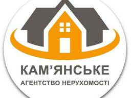 Срочный выкуп квартир, домов и прочей недвижимости