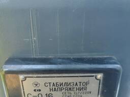 Стабилизатор напряжения с-0,16