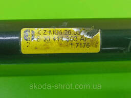 Стабилизатор передний Шкод Фабия -2