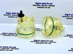 Стакан сепаратора ( отстойник ) 1001059180, 1001044161, 330205000731, 612600081335...