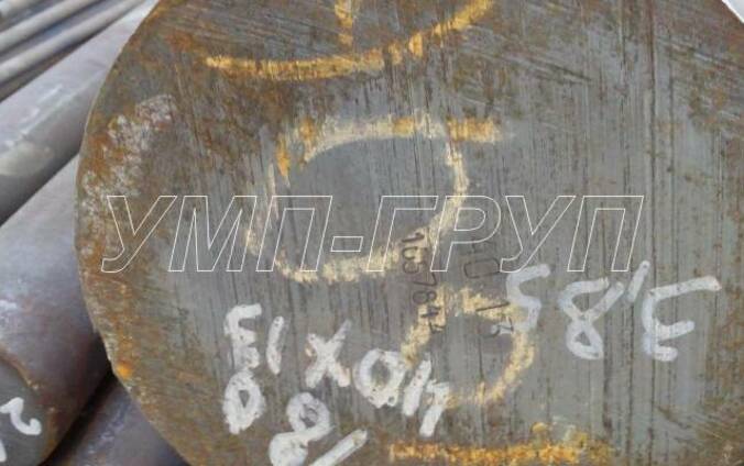 Сталь 40Х13, круги ф 9 - 130 мм.