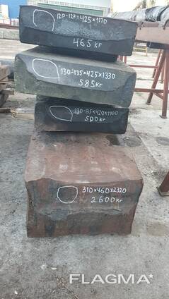 Сталь 4х4вмфс ,5х3в3мфс ,4х5в2фс ,5хнм