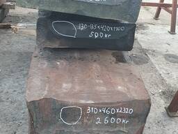 Сталь 4х4вмфс ,5х3в3мфс ,4х5в2фс ,5хнм