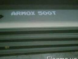 Сталь Броня Armox 600T 5мм
