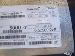 Сталь электротехническая марки 2212