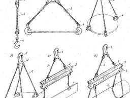 Стальные грузозахватные приспособления