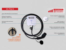 Станція для зарядки електромобілів KS P32/3