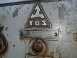 Станок 2620В, 2А620, TOS H100A, 2Е78П - фото 1