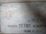 Станок 2Е78П, 3Г833, 3К833, 3В423, 3Д423 - фото 1