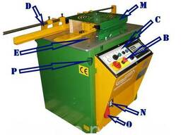 Верстат для виготовлення скоб PS16