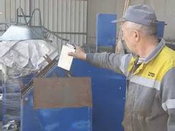 Станок дробилка