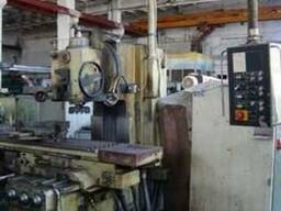 Станок FSS 400 вертикально-фрезерный.