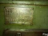 Станок токарно-винторезный ДИП 300 1М63 - фото 1