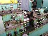Станок токарный ут16в - фото 2