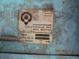 Станок вертикально-сверлильный 2Г125
