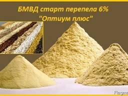 Старт БМВД «Оптиум плюс» 6% для перепелов с первых дней.