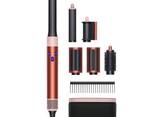 Стайлер для довгого волосся Dyson Complete Long Volumise (Strawberry Bronze/Blush Pink) - фото 3
