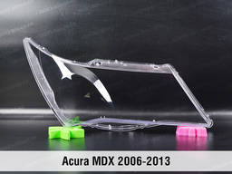 Стекло фары Acura MDX YD2 (2006-2013) II поколение правое Подробнее: