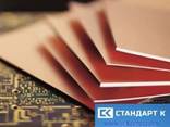 Стеклотекстолит листовой и стержневой (высший сорт) - фото 2