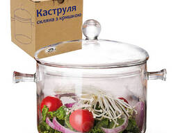 Стеклянная кастрюля круглой формы с крышкой, 1.5 л S&amp;T