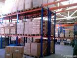 Стеллажи паллетные - фото 1