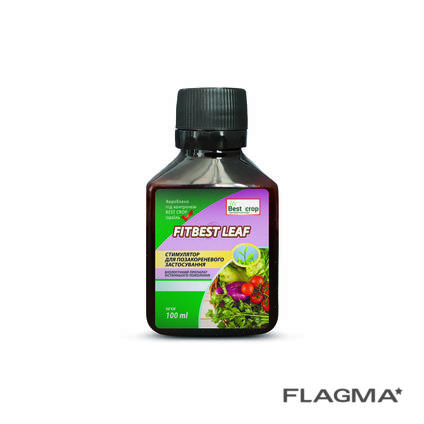 Стимулятор роста Fitbest Leaf, Израиль 100мл