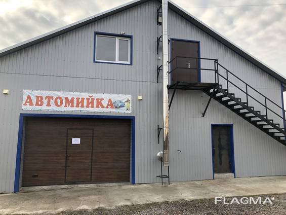 СТО