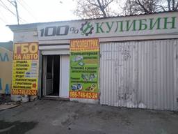СТО "Кулибин". Установка автосигнализаций
