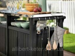 Стол для гриля, барбекю Keter Unity Chef 415 L